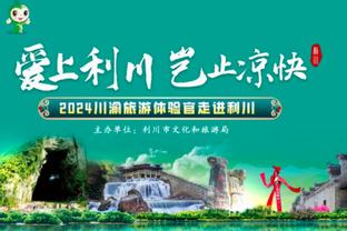 近三年最佳一战！詹姆斯两节半打卡12中9无解爆砍30分5板8助0失误